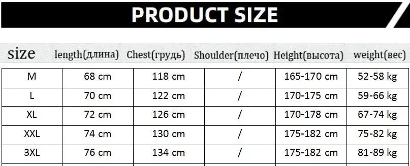BONSIR  -  Streetwear Loose Mens Shirt Long Sleeve Black Casual Blouses Fashion Pockets Cardigan Outwear