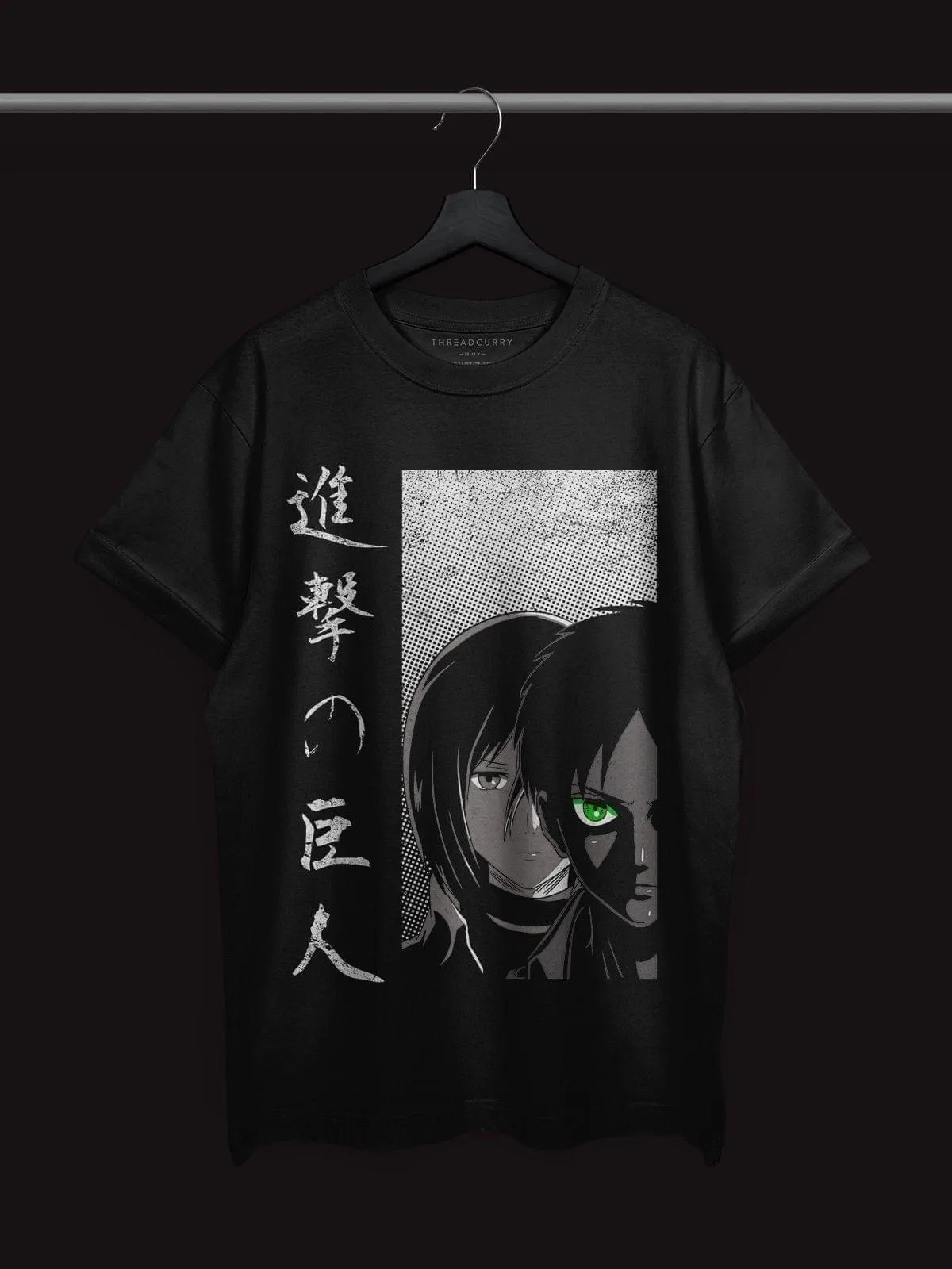 Protect the Wall Tshirt