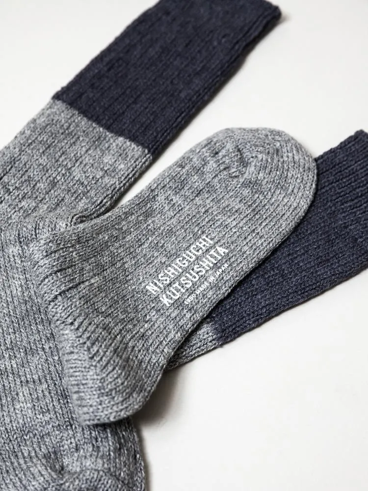 Wool Cotton Slab Socks, Charcoal